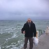   vasil