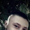   adrian
