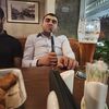   Arman