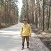  ,  , 32