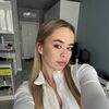  ,  , 29