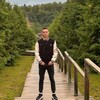   Alexander