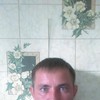   Andrei