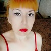   Yuki