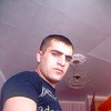   Arman