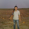   Serik