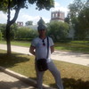   selim