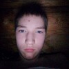   Pavel