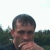   vik