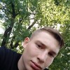  ,  , 23