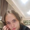  ,  , 20