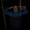   Dima