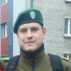   Viktor
