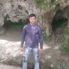   Nazar