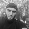  Pionki,  Sahin, 29