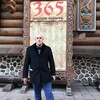  ,  Alexander, 34