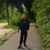   Gev