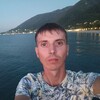   Radiy