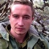  Dima