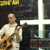   Bogdantrite