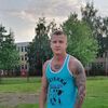   Renat