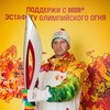   GenDirektor