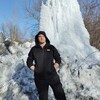   Dima