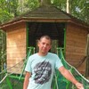   Sergei