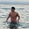 Emir