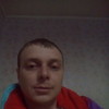   Rost