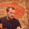   Danil