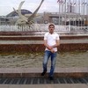   Shirek