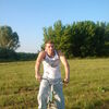   Andre