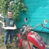   Vladimir