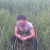   Otik