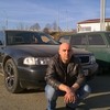   voken