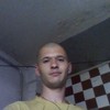   ekskluziv