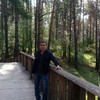   Dima