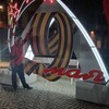  ,  , 36