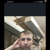   Anton