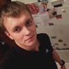   Andrey