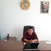   Serik