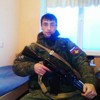   Alik