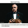  ,  Bekzod, 31