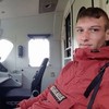   Dima