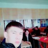   Jenish