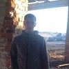   Artem