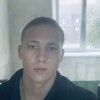  Landsmeer,  , 20