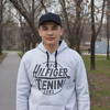   Anton