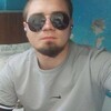   Malish